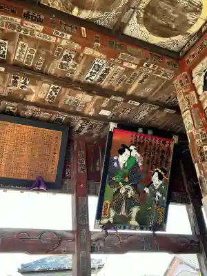 定林寺の{uncategorized: "未分類", other: "その他", undefined: "問題あり", building: "その他建物", grave: "お墓", sacred_gate: "鳥居", guardian: "狛犬", statue: "像", buddha: "仏像", history: "歴史", nature: "自然", garden: "庭園", animal: "動物", pagoda: "塔", temizu: "手水舎", mountain_gate: "山門・神門", sanctuary: "本殿・本堂", subordinate: "末社・摂社", art: "芸術", scenery: "景色", jizo: "地蔵", ema: "絵馬", goshuin: "御朱印", omikuji: "おみくじ", items: "授与品その他", amulet: "お守り", goshuincho: "御朱印帳", eats: "食事", festival: "お祭り", votive_dance: "神楽", shichigosan: "七五三参", wedding: "結婚式", experience: "体験その他", initially: "初詣", around: "周辺", anti_infection: "感染症対策"}