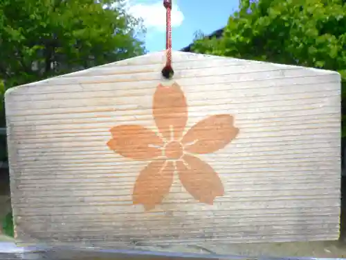 廣田神社の絵馬