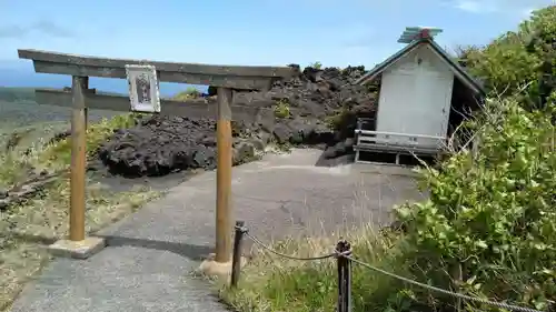 三原神社上社(東京都)