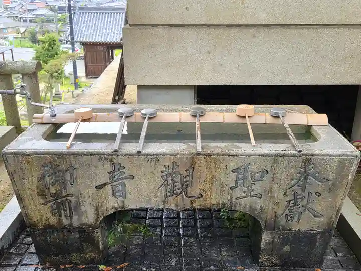 神恵院(香川県)