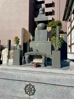 正福寺(東京都)