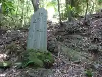 阿弥陀寺のその他建物