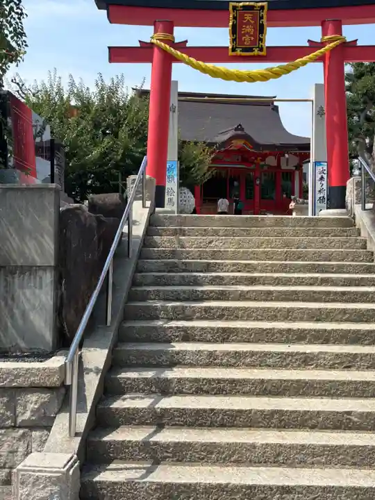 綱敷天満宮の鳥居