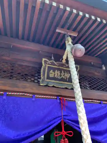太融寺(大阪府)