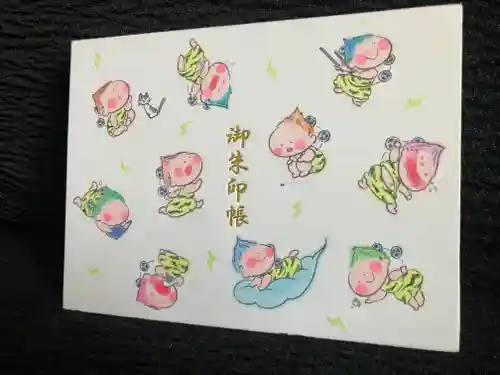 賀茂別雷神社(栃木県)