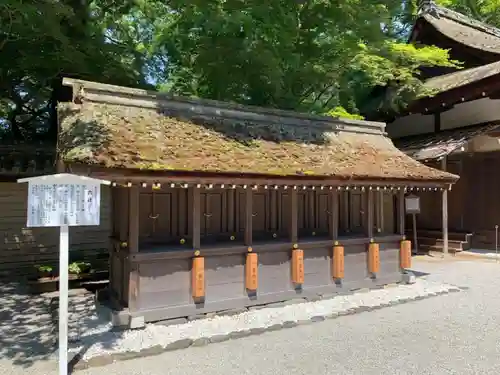 河合神社（鴨川合坐小社宅神社）の末社