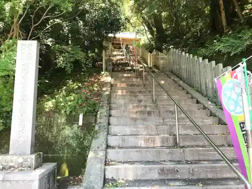 金剛頂寺(高知県)