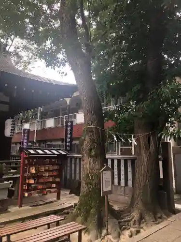 安倍晴明神社（阿倍王子神社境外末社）(大阪府)