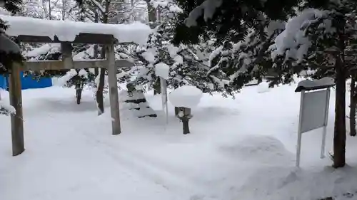 永山神社の庭園