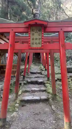青玉神社(兵庫県)