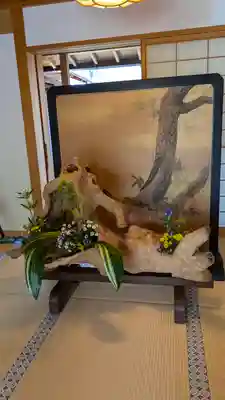 悟眞寺（悟真寺）(京都府)