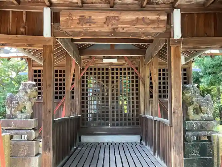 八幡社(附島)(愛知県)