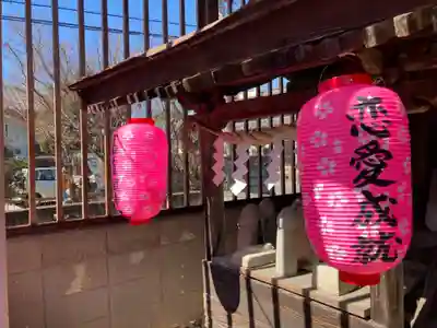 高道祖神社(茨城県)