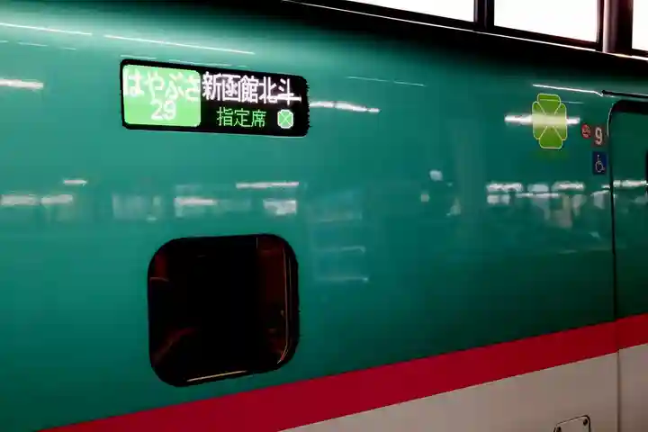 川切稲荷神社(岩手県)