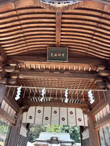 須賀神社のその他建物