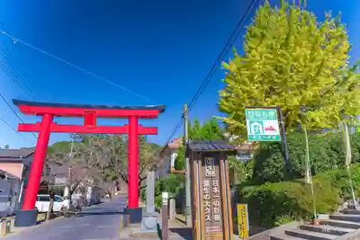 蒲生八幡神社(鹿児島県)