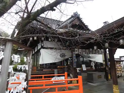 郷照寺(香川県)