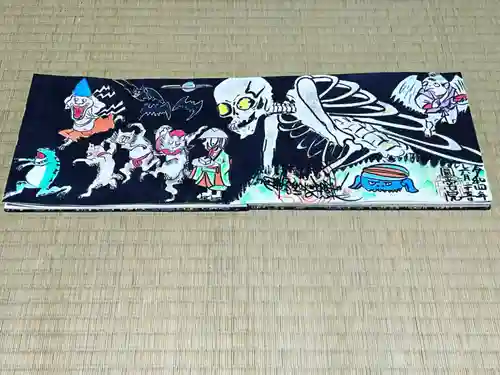 円常院(圓常院) enjoyntemple(京都府)