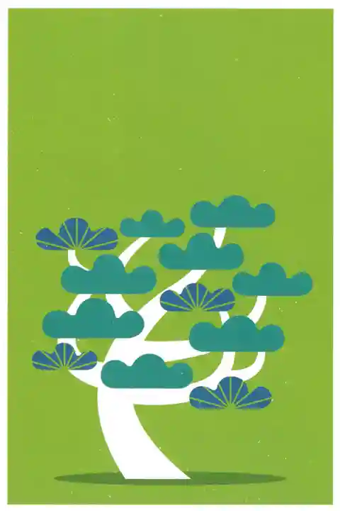 泰山寺(愛媛県)