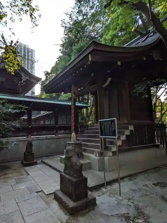 熊野神社(東京都)