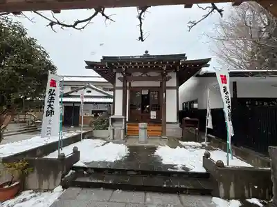 宝寿院(愛知県)