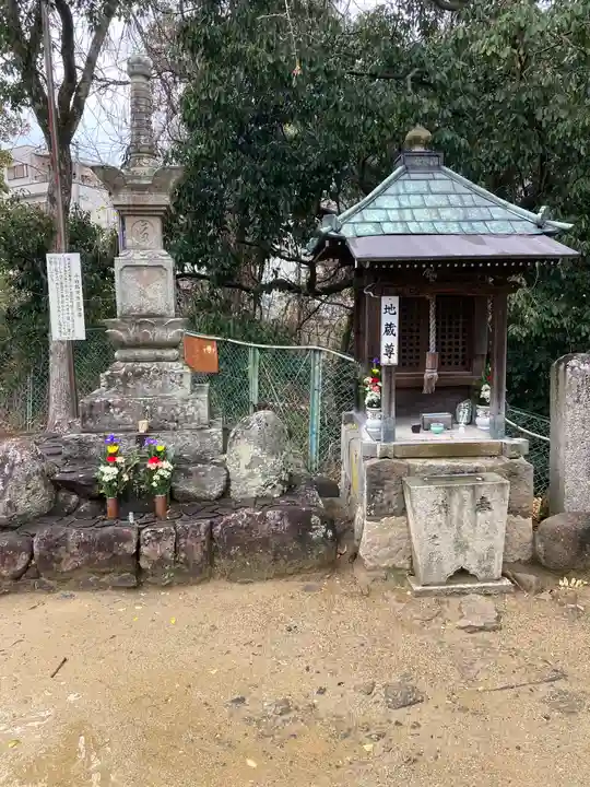 水間寺(大阪府)