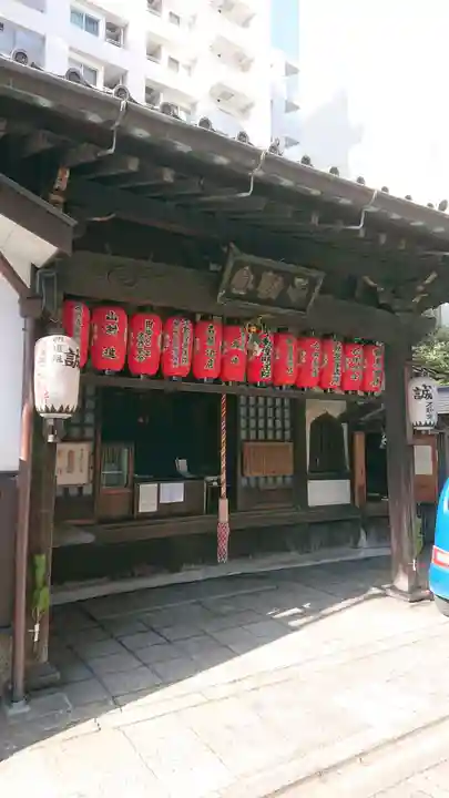 不動堂明王院の本殿・本堂