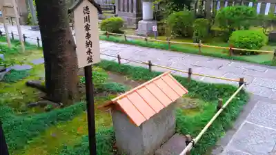 松陰神社のその他建物