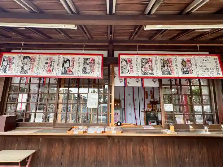 住吉神社(入水神社)(愛知県)