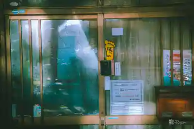 飯野川亀ヶ森八幡神社(宮城県)