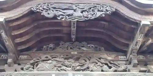 宗我神社(神奈川県)