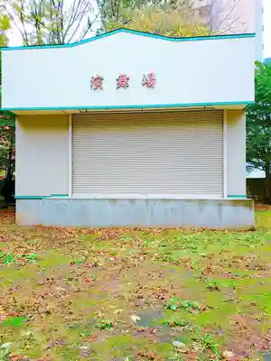 琴似神社のその他建物