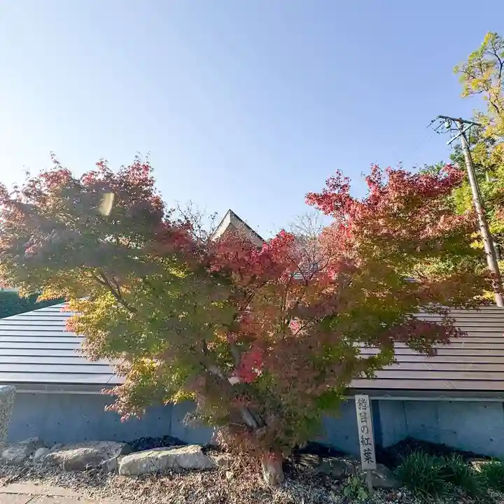 伊勢の国 四天王寺(三重県)