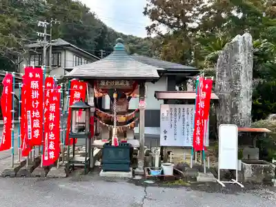 極楽寺の地蔵