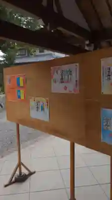 清洲山王宮　日吉神社のその他建物