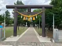 江南神社(北海道)