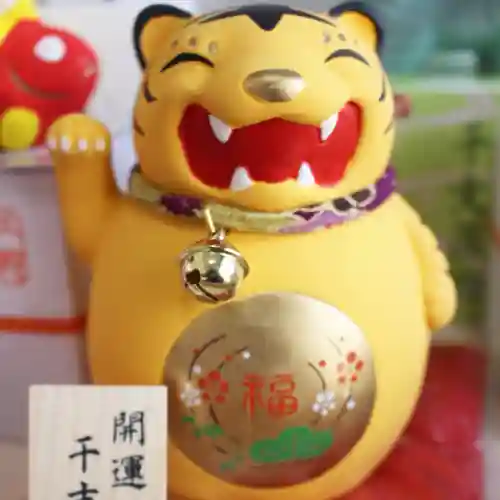 釧路一之宮 厳島神社の授与品その他