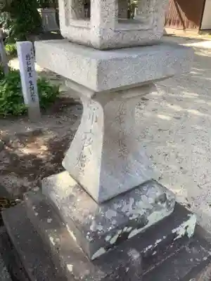 和爾良神社(愛知県)