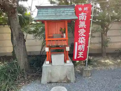 曼荼羅寺(香川県)