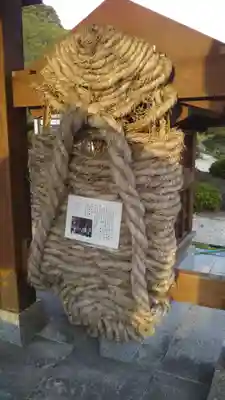 香仙寺のその他建物