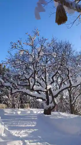 相馬神社(北海道)