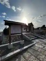 今津天満宮(山口県)