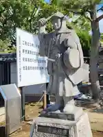 赤穂大石神社(兵庫県)