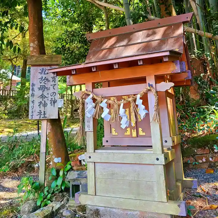 蜂前神社(静岡県)
