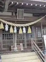 出雲大社宇部教会の御朱印