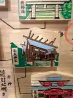 芝大神宮(東京都)