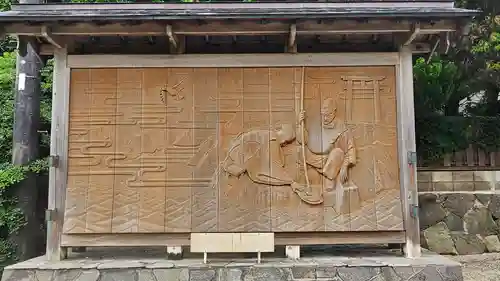 日御碕神社(島根県)