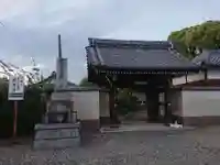 地福寺の山門・神門