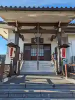 宗保院の本殿・本堂