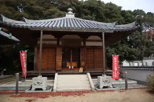 轉法輪寺(兵庫県)